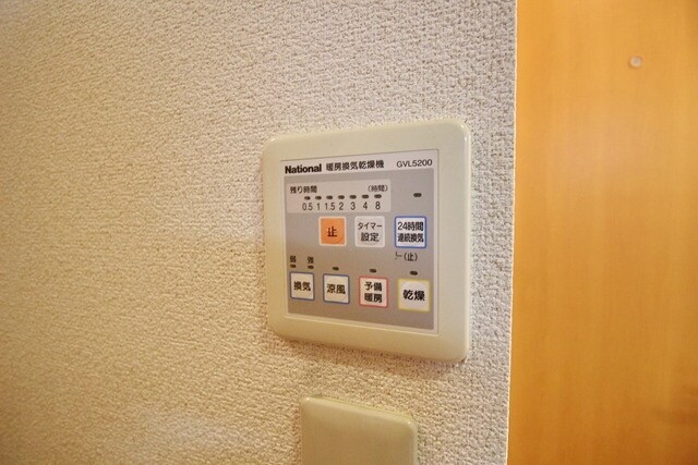 セレネM・Mの物件内観写真