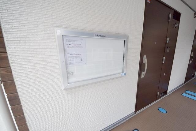 リブリ・OGW蕨 IIの物件内観写真