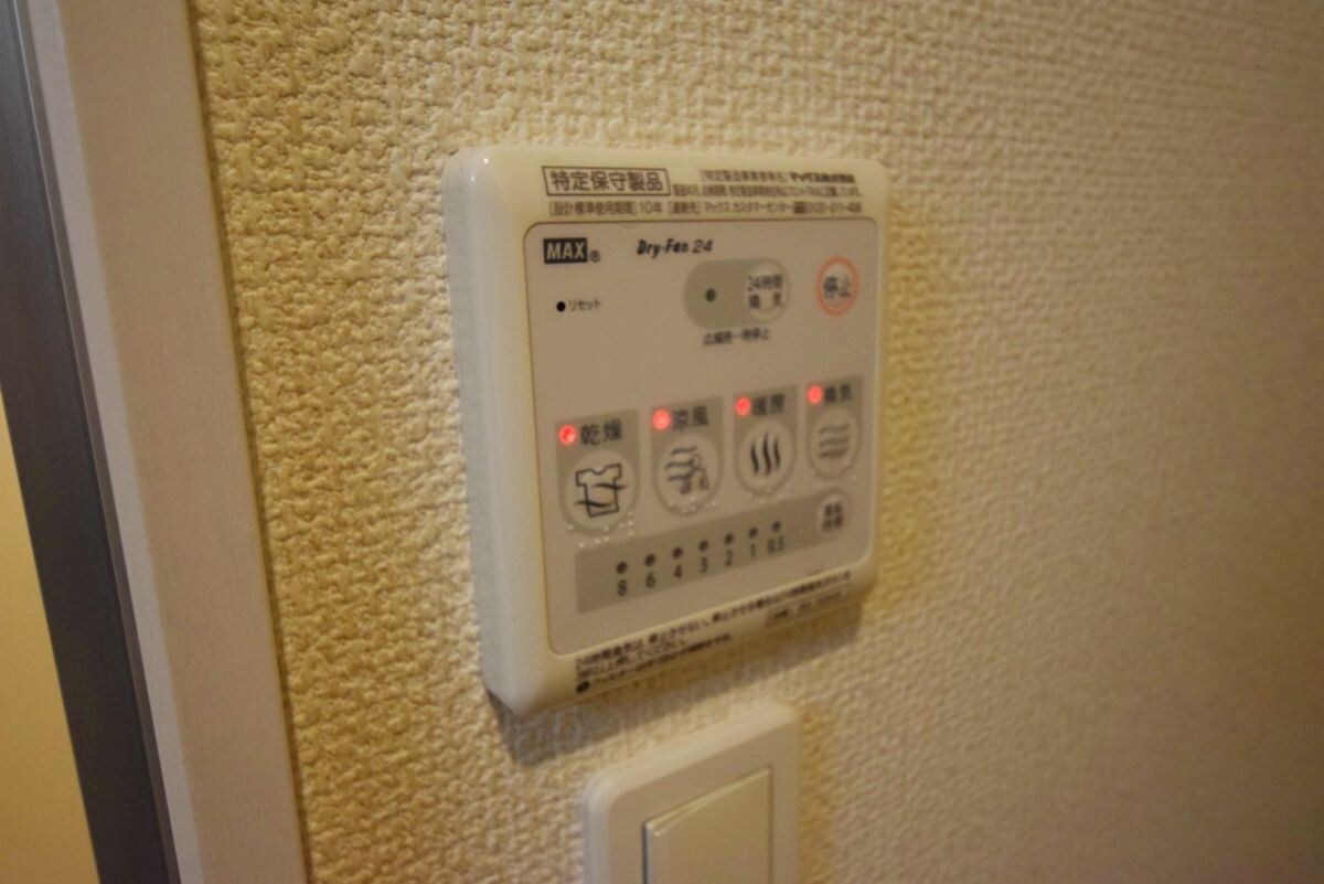 リブリ・ローズガーデンの物件内観写真