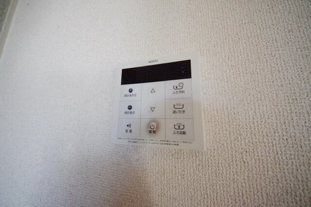 ヴァンベール東川口 Vの物件内観写真