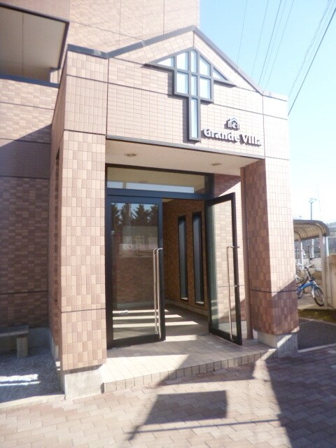 Grande Villaの物件内観写真