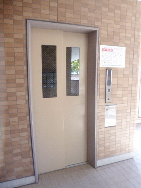 Grande Villaの物件内観写真