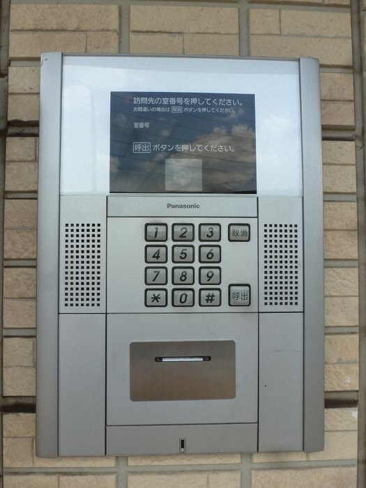 セジュール・アイの物件内観写真