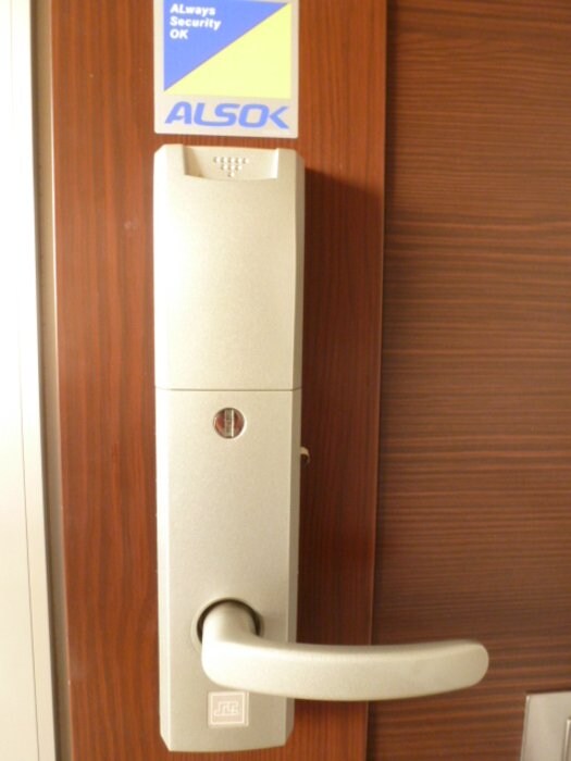 セジュール・アイの物件内観写真