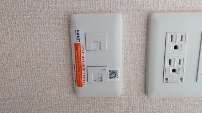 roi delours IIIの物件内観写真