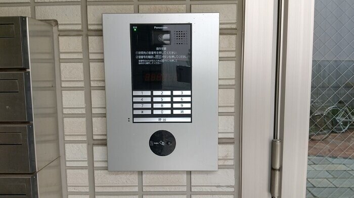 roi delours IIIの物件内観写真