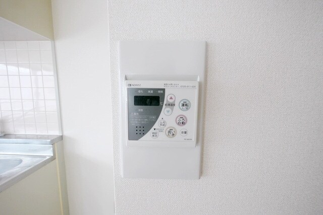 リッシェル浦和の物件内観写真