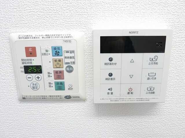 willDo越谷の物件内観写真