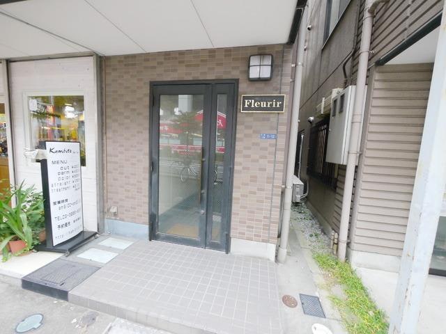 フルリールの物件内観写真