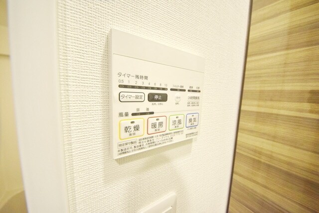 ガーラ・プレシャス川口並木の物件内観写真