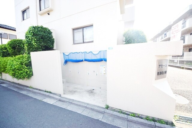 ナセール南浦和B棟の物件内観写真