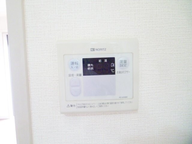 シャルマン東川口の物件内観写真