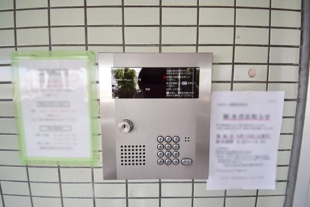 コロネード蕨の物件内観写真