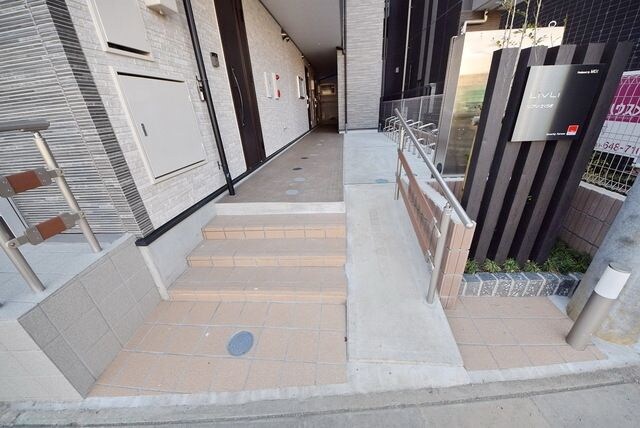 リブリ・さくらぎの物件内観写真