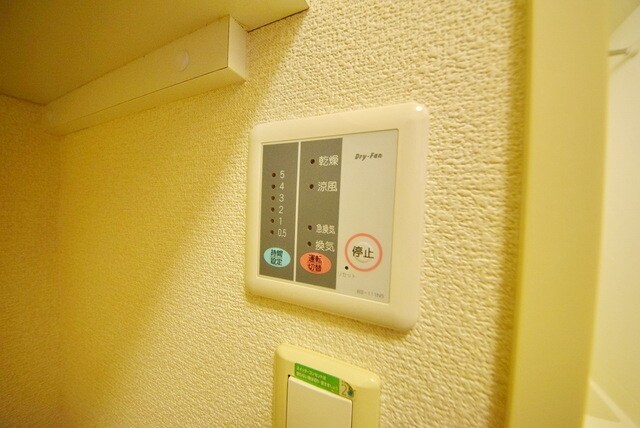 レオパレスソフィア IIの物件内観写真