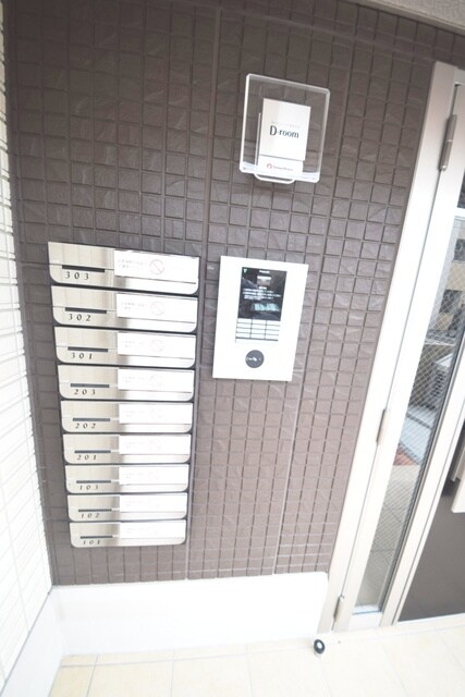 ファミーユの物件内観写真