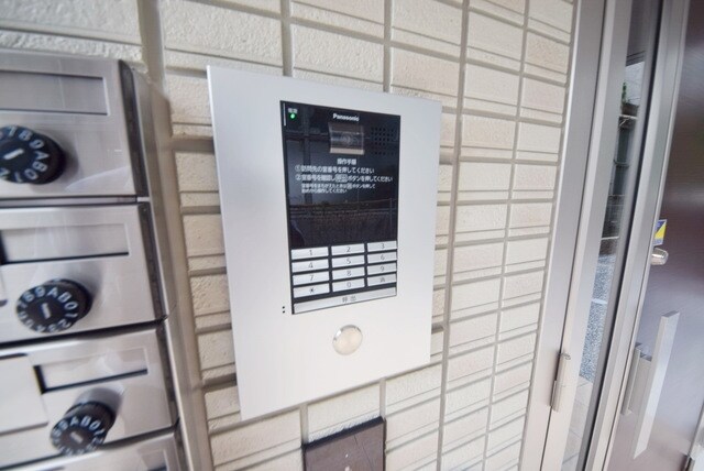 アイリス錦町の物件内観写真