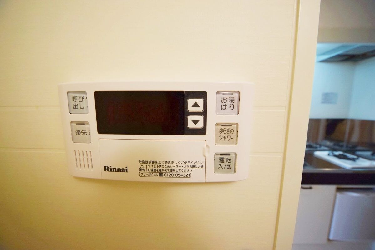 川口プラザDの物件内観写真