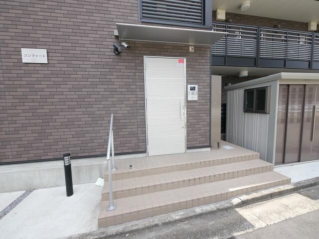 コンフォートの物件内観写真