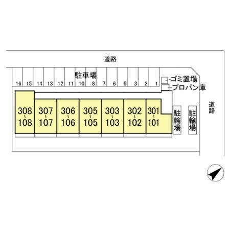ロイヤルローズの物件内観写真