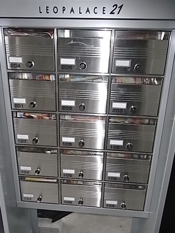 レオパレスMakearrowIIIの物件内観写真