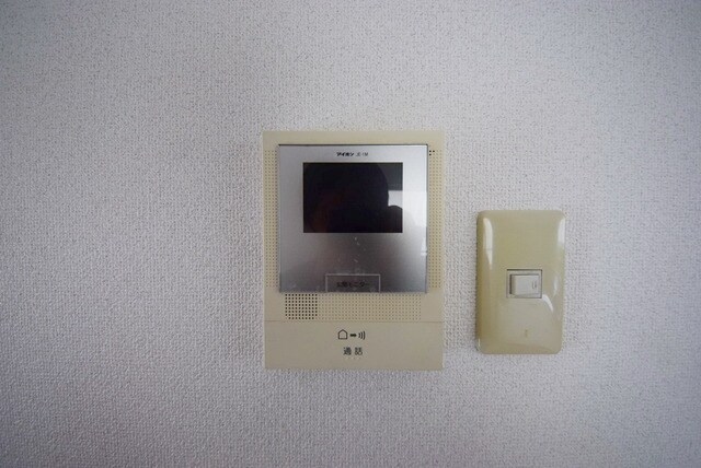 グリーンパークタニグチIIの物件内観写真