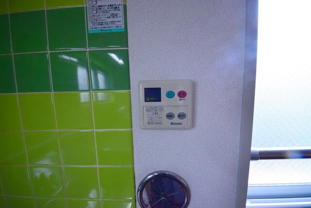 グリーンパークタニグチIIの物件内観写真