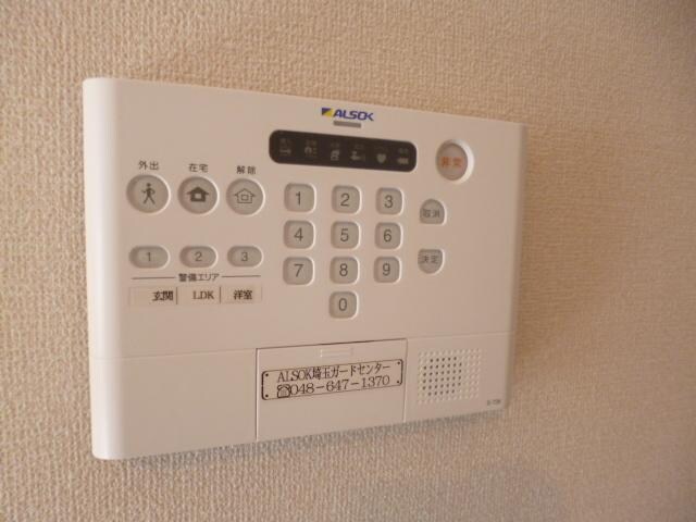 レスポワールAの物件内観写真