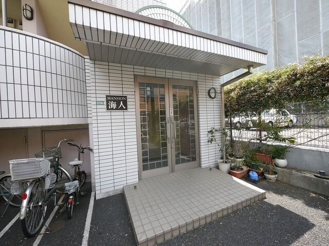 海人の物件内観写真