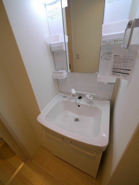 カシュカシュ 917306の物件内観写真