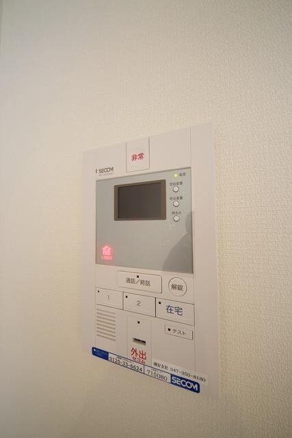 リブリ・deuxSoleil中里の物件内観写真