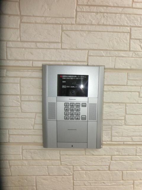 サンガーデンの物件内観写真