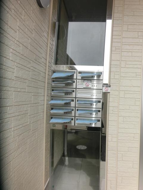 サンガーデンの物件内観写真