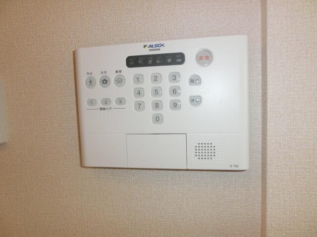 サンガーデンの物件内観写真