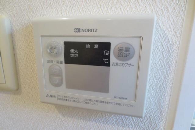 アヴニールAKISHINの物件内観写真