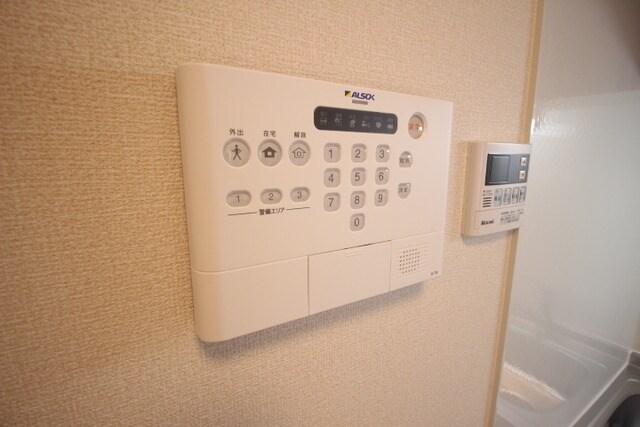 ソーヤエイトクファームの物件内観写真