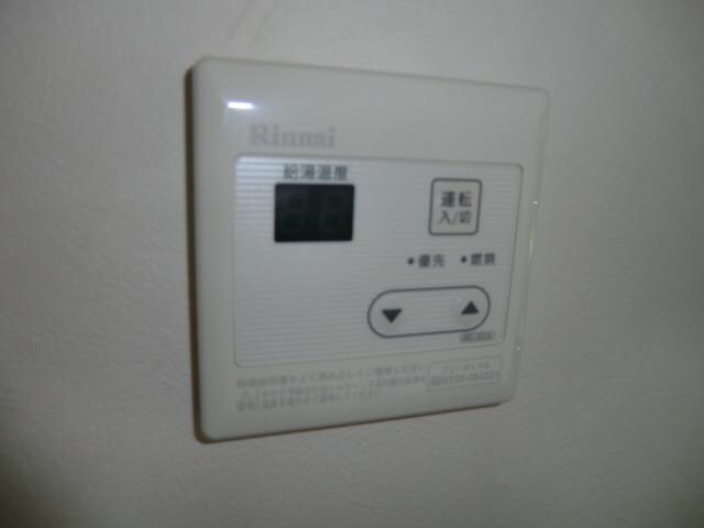 メゾン ド アルモニーの物件内観写真