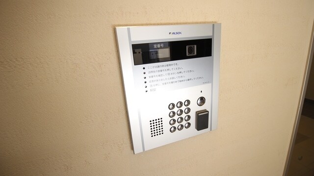 コンフォーティアの物件内観写真