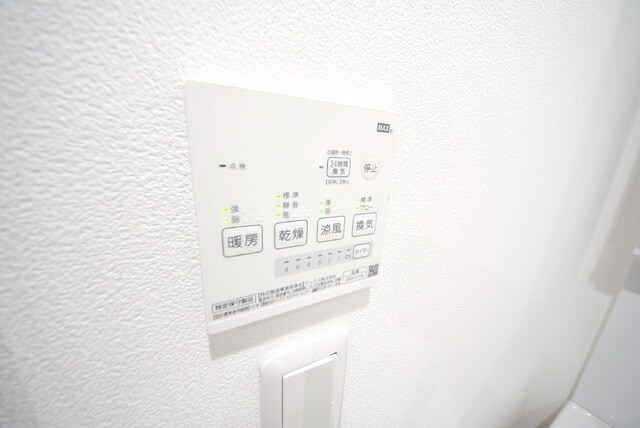 アリエ新小岩の物件内観写真