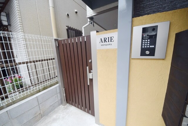 アリエ新小岩の物件内観写真