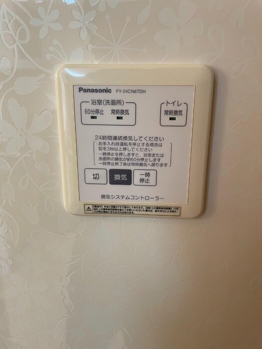 ピアファーレの物件内観写真