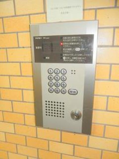 秋本ビルディングの物件内観写真