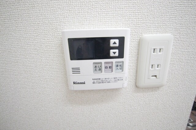 ハイフラットワンの物件内観写真