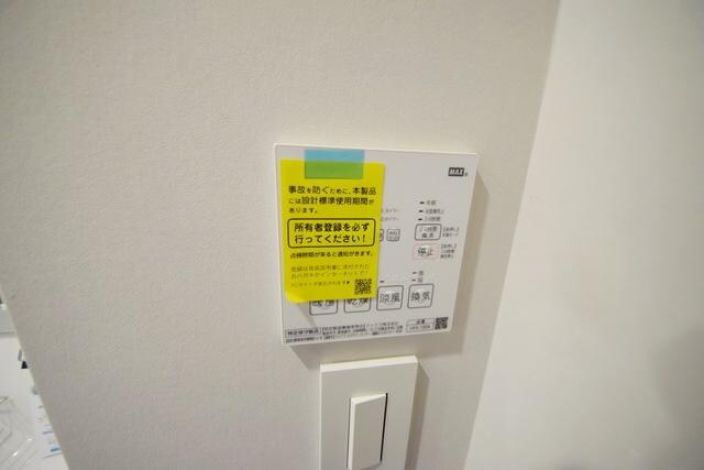 TAS経堂レジデンスの物件内観写真