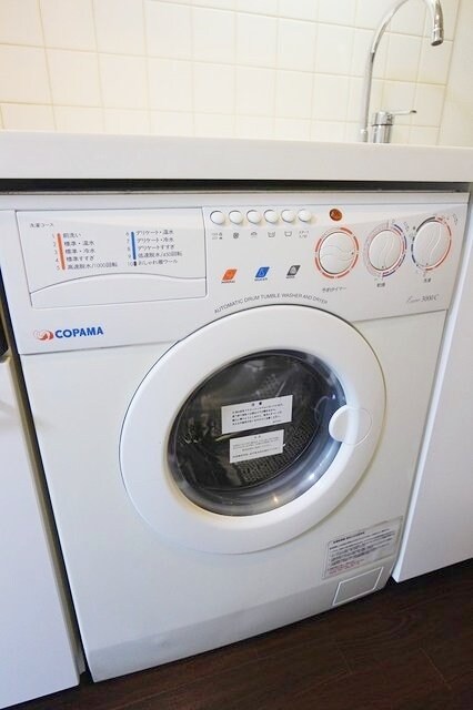 コンフォリア駒澤の物件内観写真