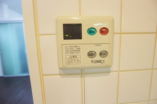 コンフォリア駒澤の物件内観写真