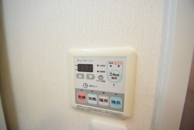 ルーブル中野富士見町伍番館の物件内観写真