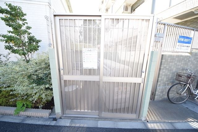 ドゥベルジュールの物件内観写真