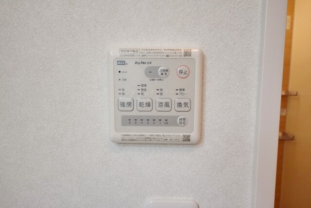 シュエットメゾンの物件内観写真