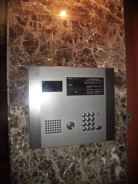 スカイコート渋谷初台の物件内観写真